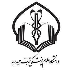 HY-Logo